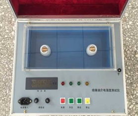揚(yáng)州儀器儀表網(wǎng) 推動(dòng)儀器儀表行業(yè)發(fā)展的數(shù)字化平臺